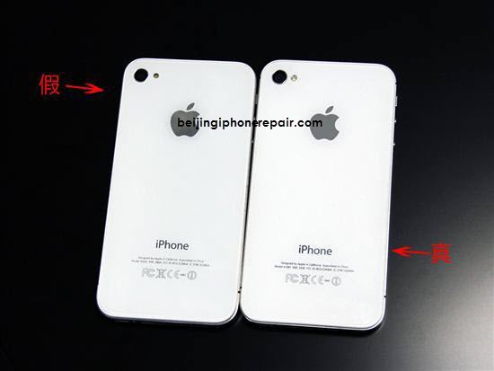  more vibrant on the genuine iPhone 4S. Fake left, genuine right