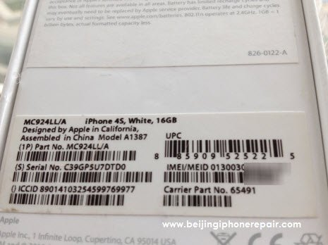 free imei check verizon Stolen to AT&T Begin or Missing Blocking/Blacklisting free imei check verizon Stolen to AT&T Begin or Missing Blocking/Blacklisting